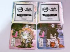 2026年最新】京都南座 甘露寺蜜璃の人気アイテム - メルカリ
