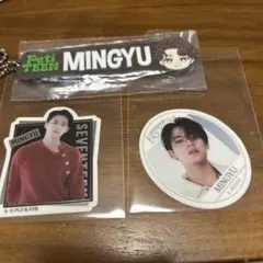 セブチ SEVENTEEN プチティーン　ラバー　グミ シール ミンギュ