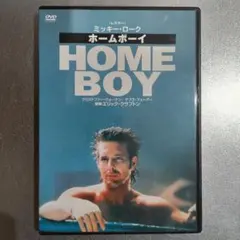 2026年最新】ホームボーイ dvdの人気アイテム - メルカリ