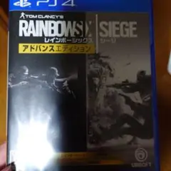 Tom Clancy's Rainbow Six Siege