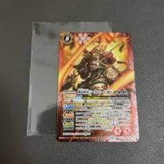 Item thumbnail for item 30f8227b-3a25-4374-b698-897379faf9b7