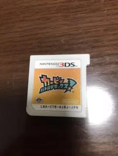 カービィ バトルデラックス