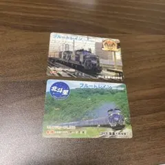 2026年最新】ブルートレイン カードの人気アイテム - メルカリ