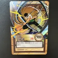 2026年最新】ワンピースカードゾロの人気アイテム - メルカリ