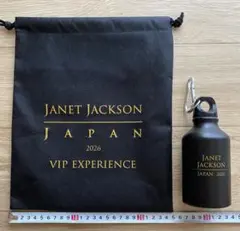 Janet Jackson Japan 2026 VIP セット - メルカリ