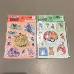 韓国限定 ポケモン ウォーター シャカシャカシール 2枚セット