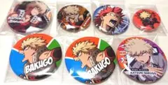 ヒロアカ　缶バッチ　爆豪勝己　切島鋭児郎　まとめ売り　7個