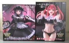 着せ恋 T-most AMP 喜多川海夢 リズ 黒江雫 ブラックロベリア バニー