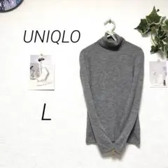 10345 UNIQLO ユニクロ タートルネックウールニット L 無地