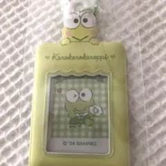 サンリオ けろけろけろっぴ 証明写真ケース ホルダー ランダム