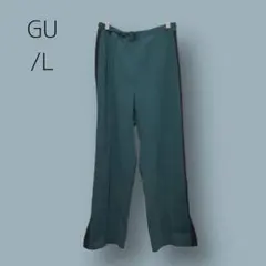 2672　【GU】　サイドライン　プルオンパンツ　L　グレーン系　ウエストゴム