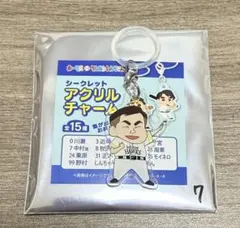 福岡ソフトバンクホークス クレヨンしんちゃん アクリルチャーム 中村晃選手