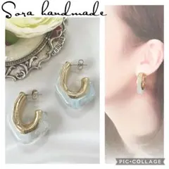 【セール価格】クリア アイス ブルー× ゴールド トレンド 大ぶりピアス 高見え