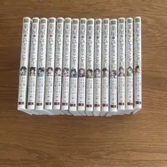 薬屋のひとりごと 1-15巻セット - メルカリ