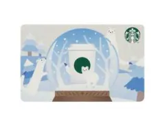 スターバックス　プリペイドカード　可愛い　レア　早い者勝ち　お買い得