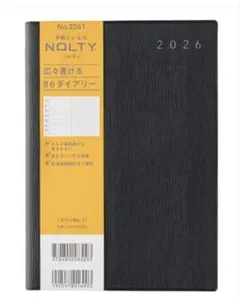 Item thumbnail for item 6f19e96f-6461-4cb9-a4bd-91519b683690