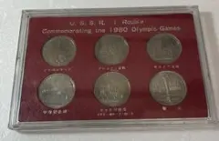2026年最新】モスクワオリンピック記念 硬貨の人気アイテム - メルカリ