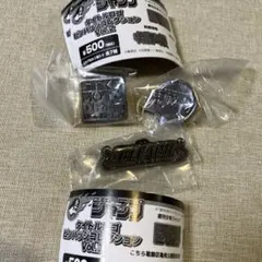 ジャンプショップ神保町　タイトルロゴピンバッジコレクション　3点セット売り