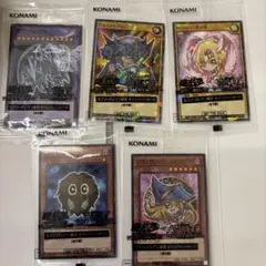 遊戯王 ラッシュデュエル ハイチュウ セブン コンプセット5枚(５種)セット