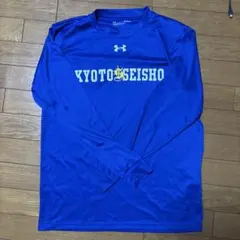 京都成章ラグビーロンT