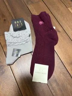 ソックス二足セット