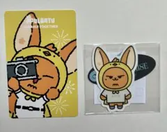 (値下げ中)TXT プルバトゥ ファンチュン