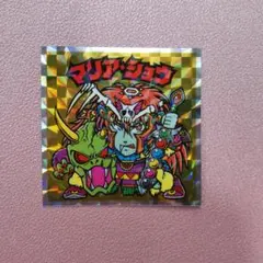 おもちちち様 リクエスト 4点 まとめ商品