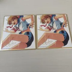 あんさんぶるスターズ あんスタ 真白友也 色紙セット