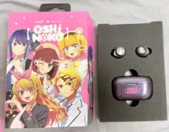 AVIOT 推しの子 コラボ 完全ワイヤレスイヤホン TE-V1R-ONKのサムネイル