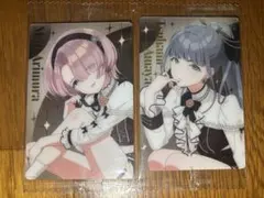 Item thumbnail for item 0a1d3d90-c530-4cc3-8325-e35230320fd4