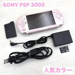 ときメモgsソフト、ブロッサム・ピンク (PSP-3000ZP) - メルカリ