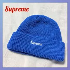 【Supreme/シュプリーム】 ニット帽 刺繍ロゴ ブルー 冬用 カナダ製