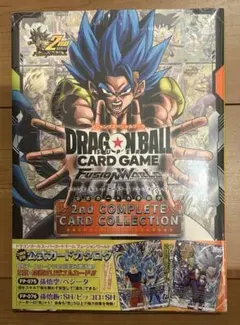 2026年最新】2ndコンプリートカードコレクションの人気アイテム - メルカリ
