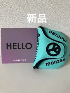 2025年最新】monzeeヘッドカバーの人気アイテム - メルカリ