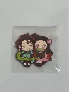 鬼滅の刃　ラバーストラップ　炭治郎＆ねずこ