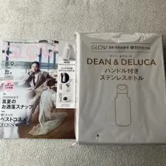 DEAN&DELUCA ステンレスボトル 4本セット 新品・未使用 - メルカリ