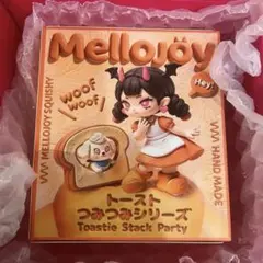 Mellojoy メロジョイ つみつみトースト 新品未開封 替え袋 パウダー 付