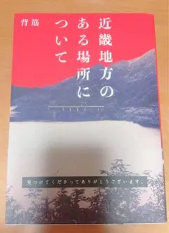 LENORI's様 リクエスト 2点 まとめ商品