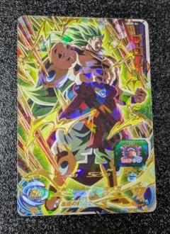 ブロリー UGM7-025【スーパードラゴンボールヒーローズ】 - メルカリ