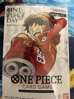 ルフィのみ 未使用品 プレミアムカードコレクションONE PIECE DAY24