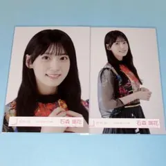 Item thumbnail for item 9e873216-5582-46eb-8508-b3c653ca18d3