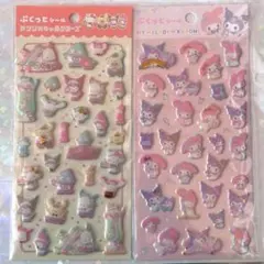 ぷくっとシール サンリオ