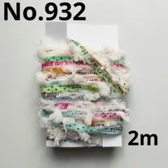 Item thumbnail for item 862e8658-1f6f-462f-a68c-c4b1dcebc1f1