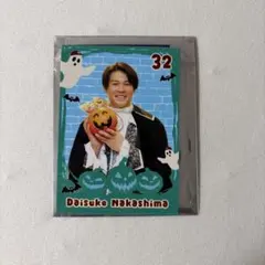 楽天イーグルス　中島大輔