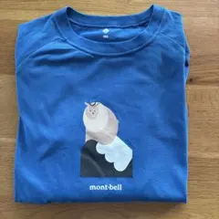mont-bell キッズ 長袖Tシャツ 160cm ブルーのサムネイル