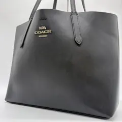 美品✨コーチ トートバッグ アベニュー A4収納可 レザー ビジネス 肩掛け 黒