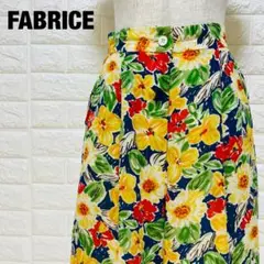FABRICE フラワープリント キュロット 美品 夏にぴったり 【144】