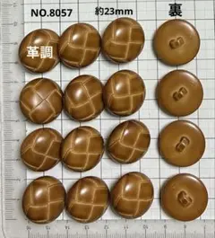 ポチ様 リクエスト 3点 まとめ商品