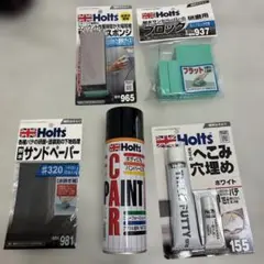 TOKO HF AX134 ホットワックス ハイフッ素 スキーワックス - メルカリ