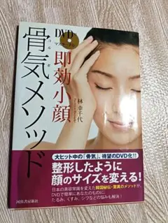 Item thumbnail for item 53fc7939-a5d7-4371-a02c-bfbf96f21f31